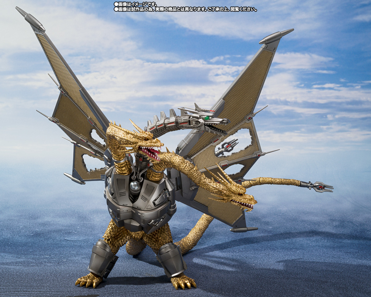 S.H.MonsterArts メカキングギドラ 新宿決戦 Special Set