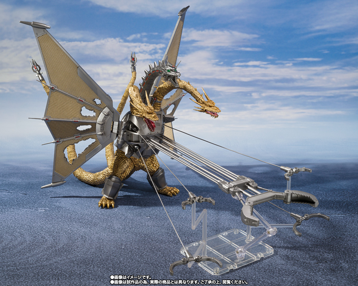 S.H.MonsterArts メカキングギドラ 新宿決戦 Special Set