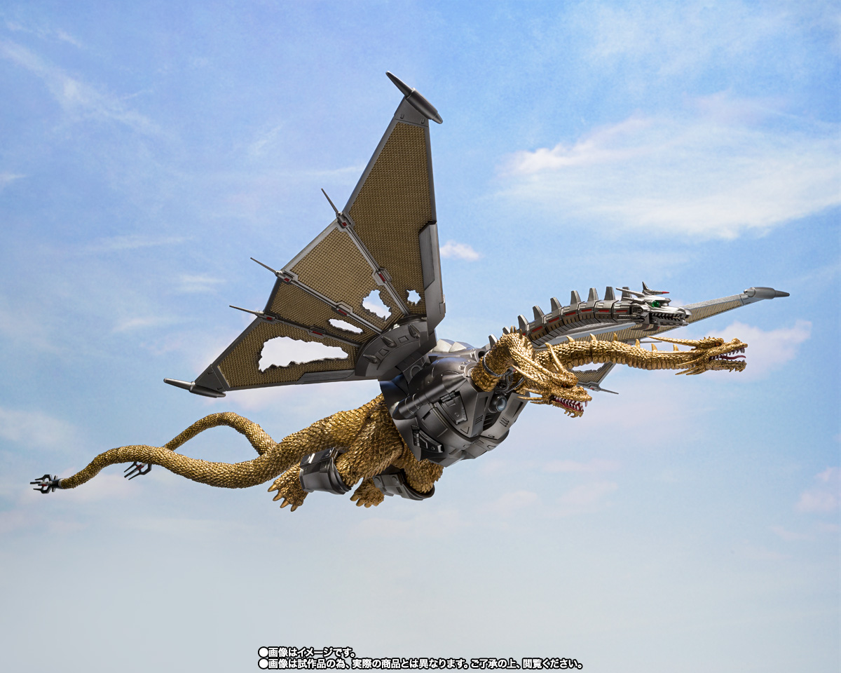 S.H.MonsterArts メカキングギドラ 新宿決戦 Special Set