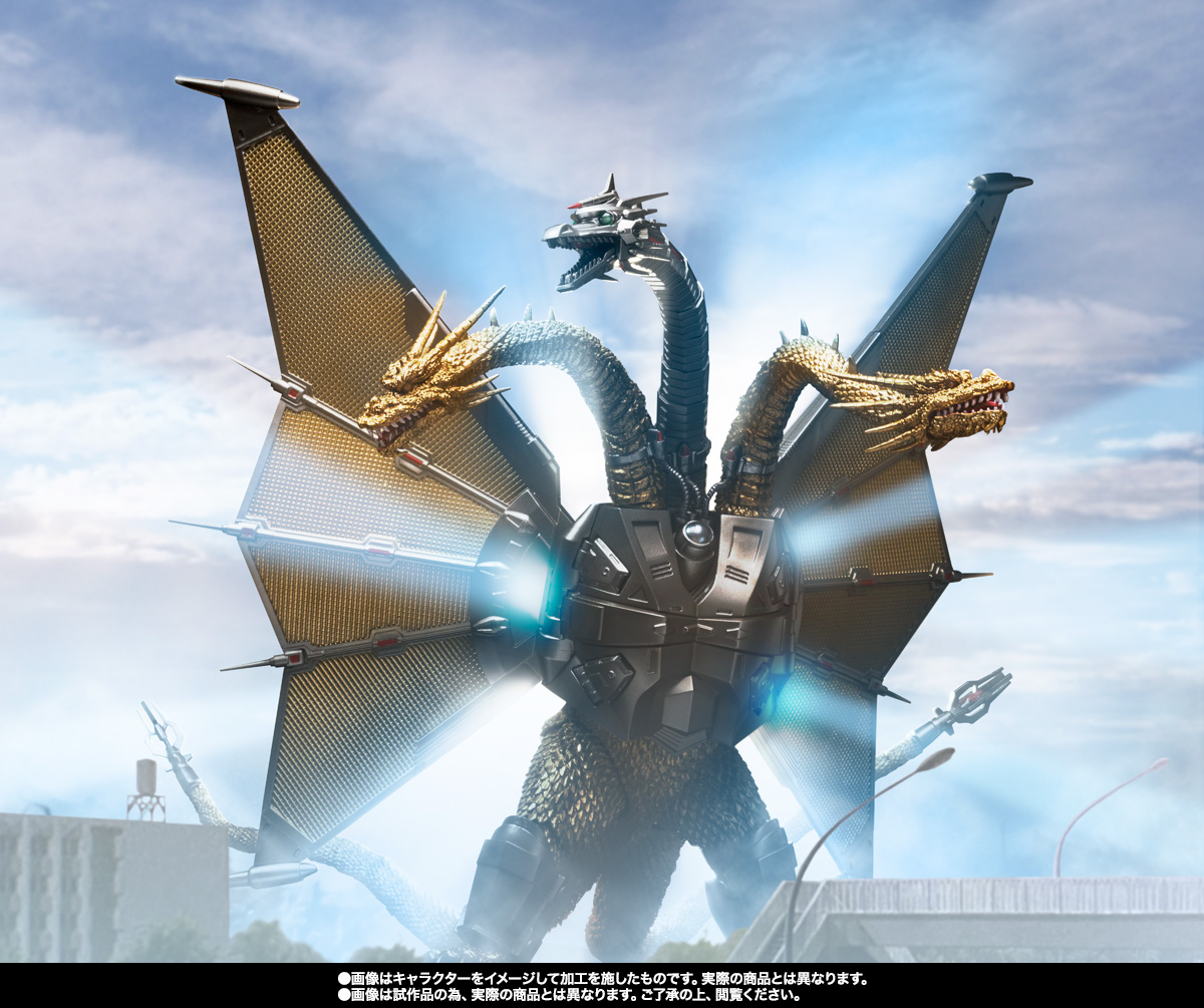 S.H.MonsterArts メカキングギドラ 新宿決戦 Special Set