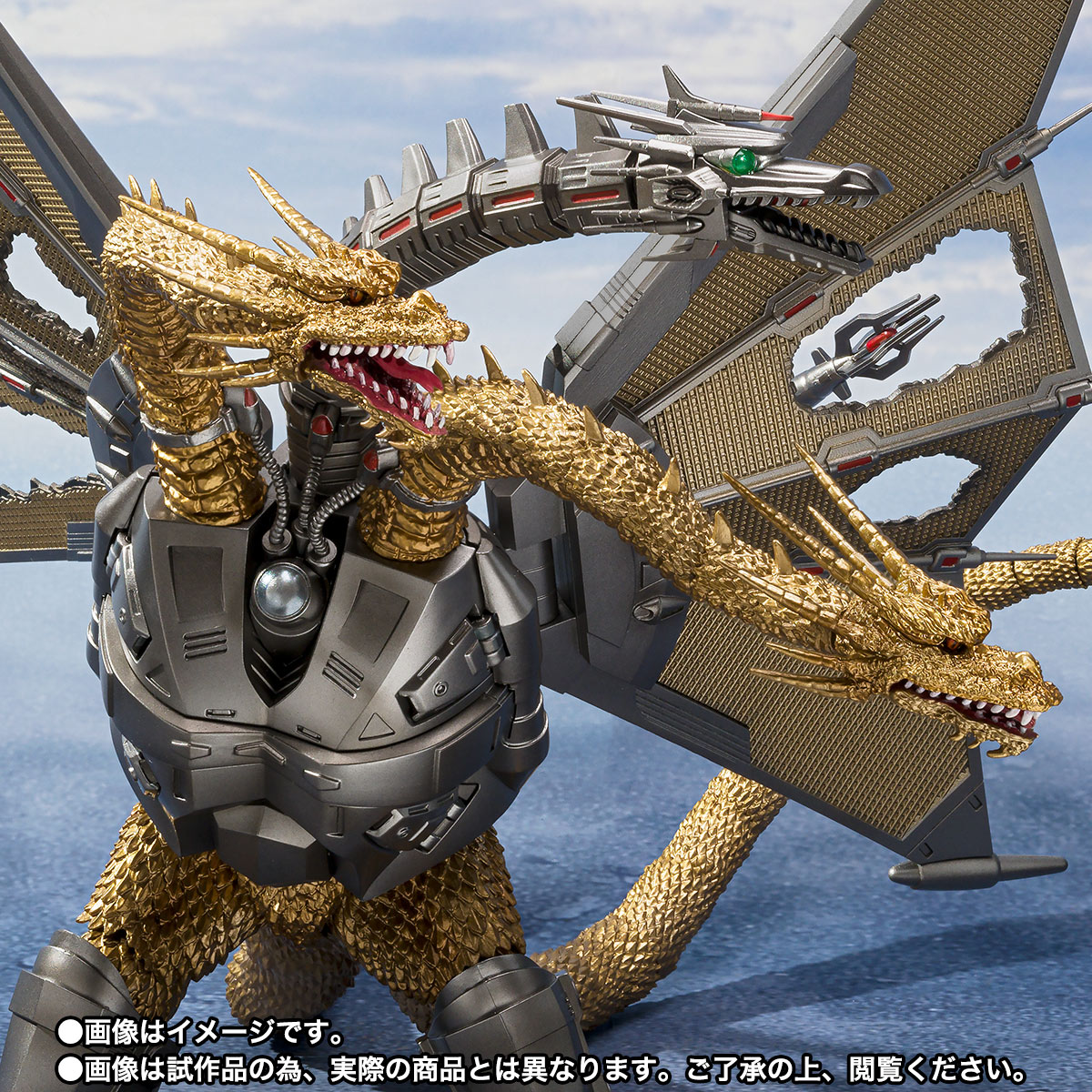 S.H.MonsterArts メカキングギドラ 新宿決戦 Special Set