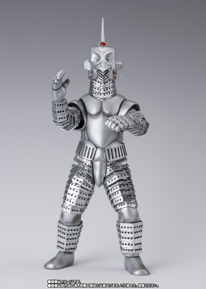 S.H.Figuarts 対怪獣特殊空挺機甲2号機 ウインダム