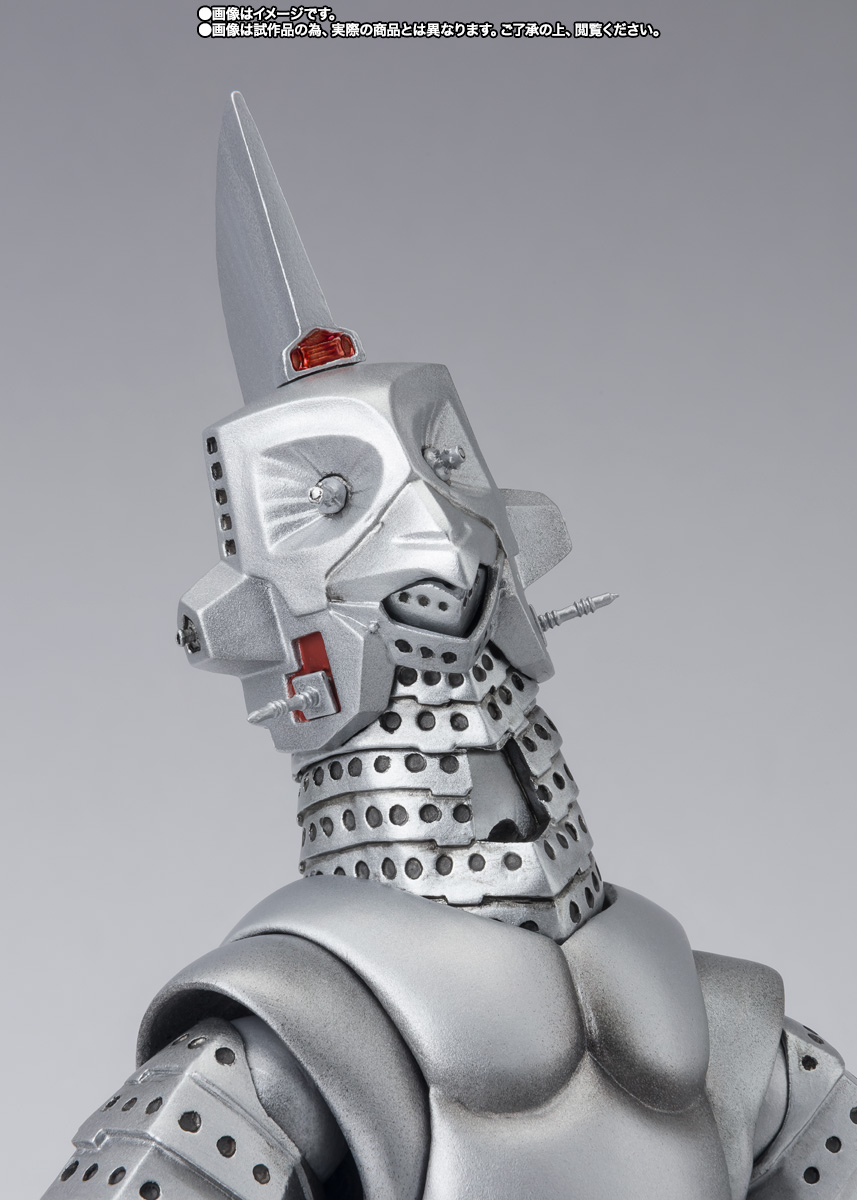 S.H.Figuarts 対怪獣特殊空挺機甲2号機 ウインダム