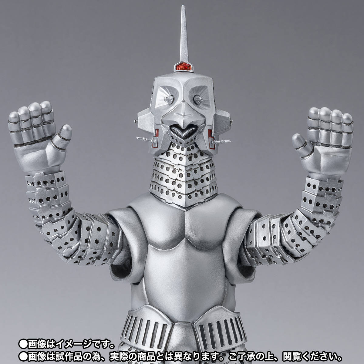 S.H.Figuarts 対怪獣特殊空挺機甲2号機 ウインダム