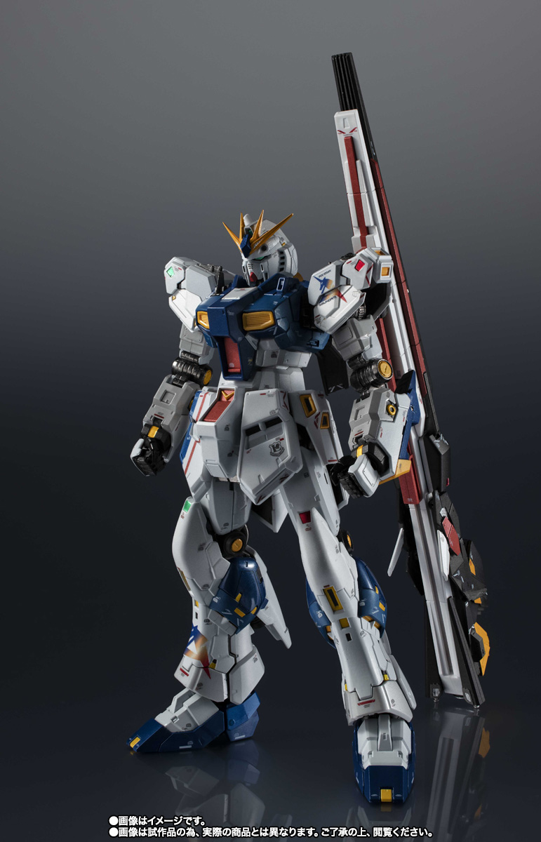超合金 RX-93ff νガンダム