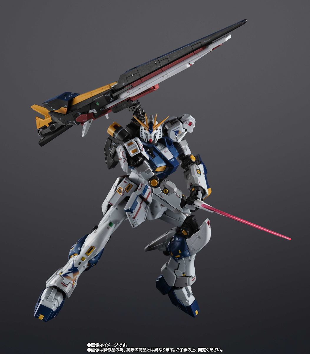 超合金 RX-93ff νガンダム