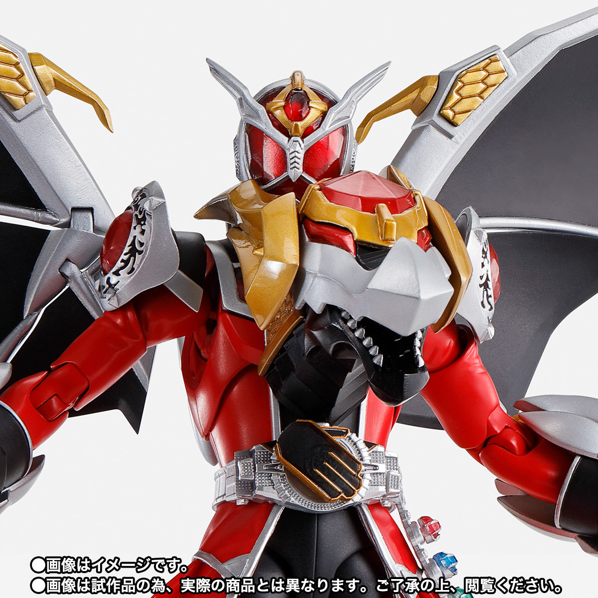S.H.Figuarts(真骨彫製法) 仮面ライダーウィザード フレイムドラゴン/オールドラゴン