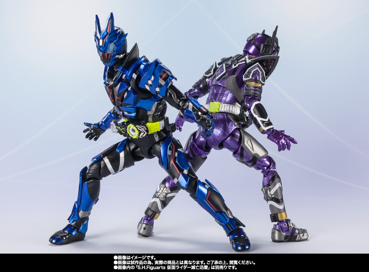 S.H.Figuarts 仮面ライダーバルカン ローンウルフ