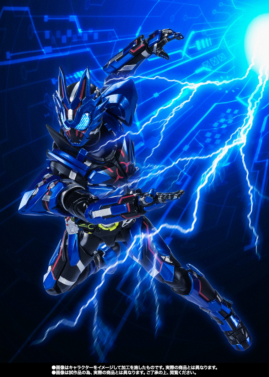 S.H.Figuarts 仮面ライダーバルカン ローンウルフ
