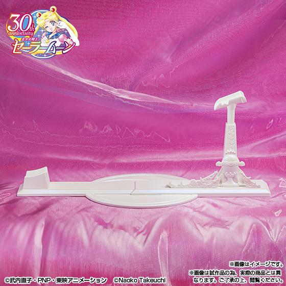 PROPLICA スパイラルハートムーンロッド -Brilliant Color Edition-