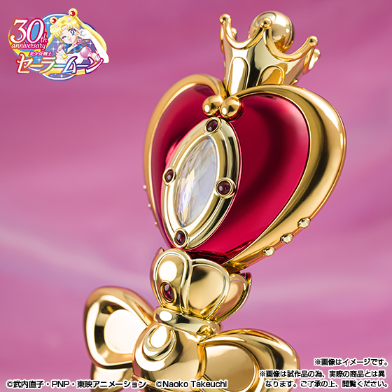 PROPLICA スパイラルハートムーンロッド -Brilliant Color Edition-
