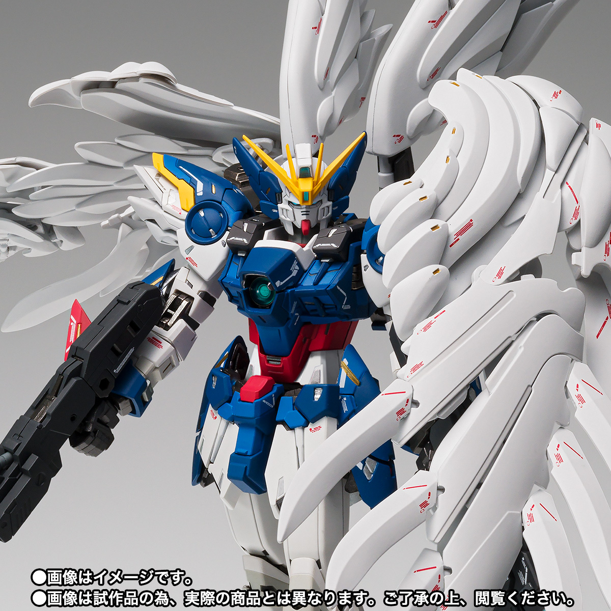 GUNDAM FIX FIGURATION METAL COMPOSITE&nbsp;ウイングガンダムゼロ（EW版） Noble Color Ver.【2次：2023年4月発送分】