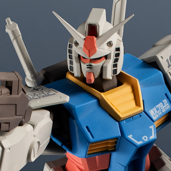 GUNDAM UNIVERSE&nbsp;RX-78-2 GUNDAM [MARKING PLUS VER.]