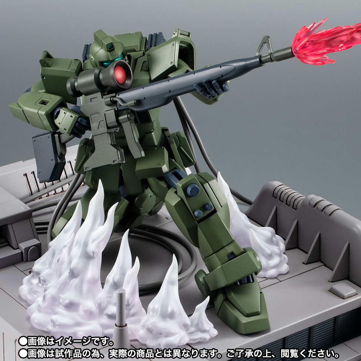 ROBOT魂 <SIDE MS> RGM-79(G) ジム・スナイパー ver. A.N.I.M.E.