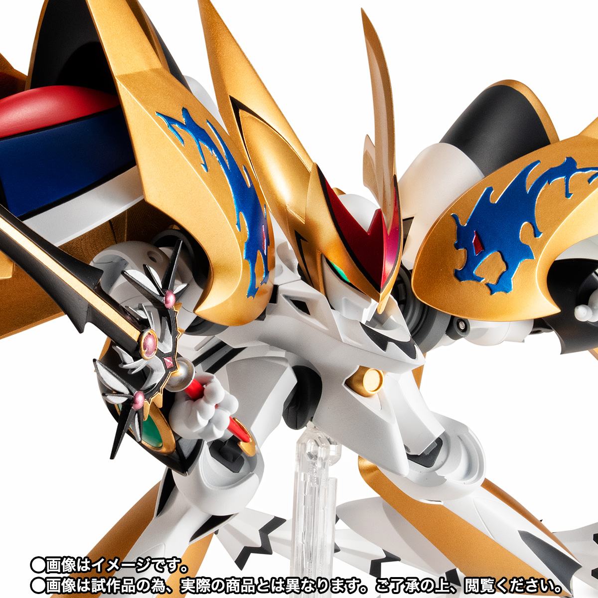 NXEDGE STYLE&nbsp;[MASHIN UNIT] 超魔神龍神丸