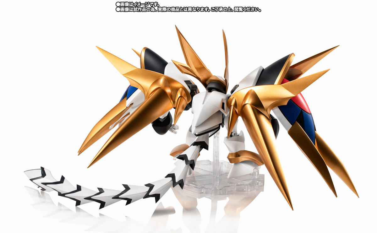 NXEDGE STYLE&nbsp;[MASHIN UNIT] 超魔神龍神丸