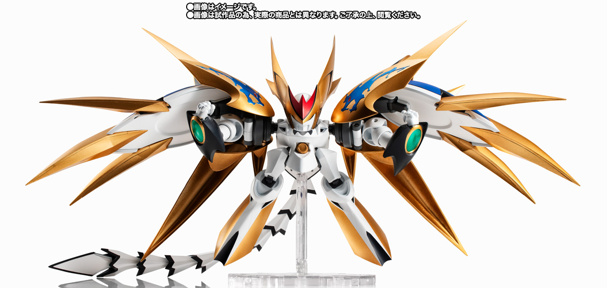 NXEDGE STYLE&nbsp;[MASHIN UNIT] 超魔神龍神丸