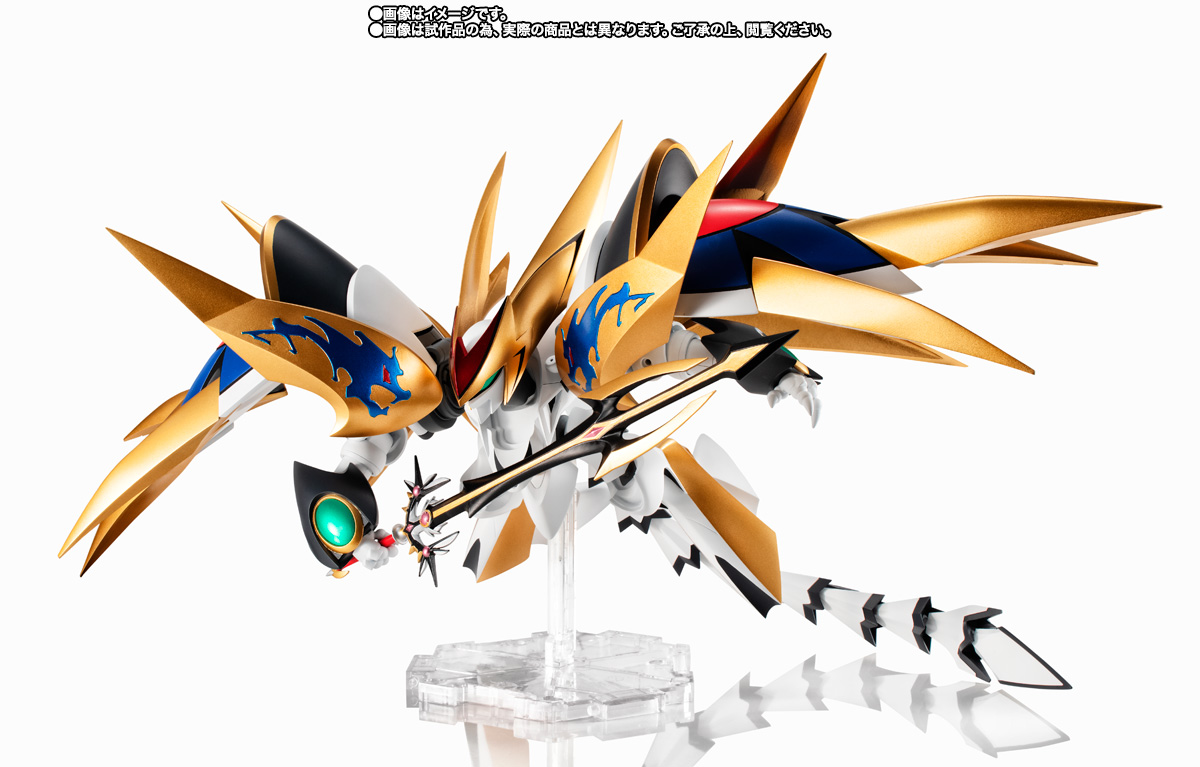 NXEDGE STYLE&nbsp;[MASHIN UNIT] 超魔神龍神丸