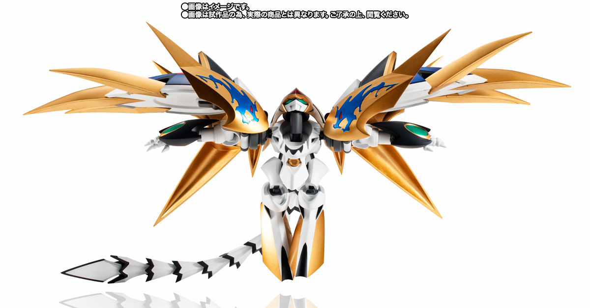 NXEDGE STYLE&nbsp;[MASHIN UNIT] 超魔神龍神丸
