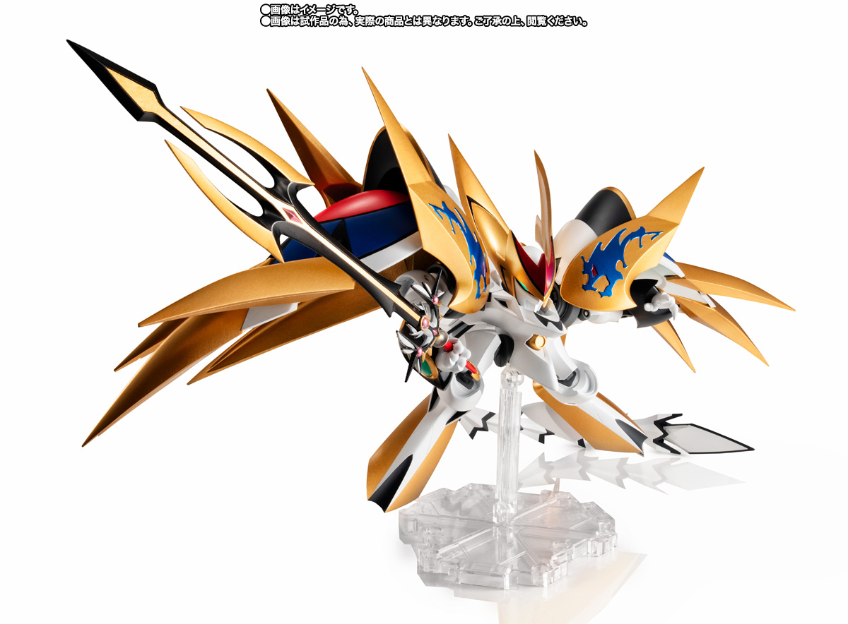NXEDGE STYLE&nbsp;[MASHIN UNIT] 超魔神龍神丸
