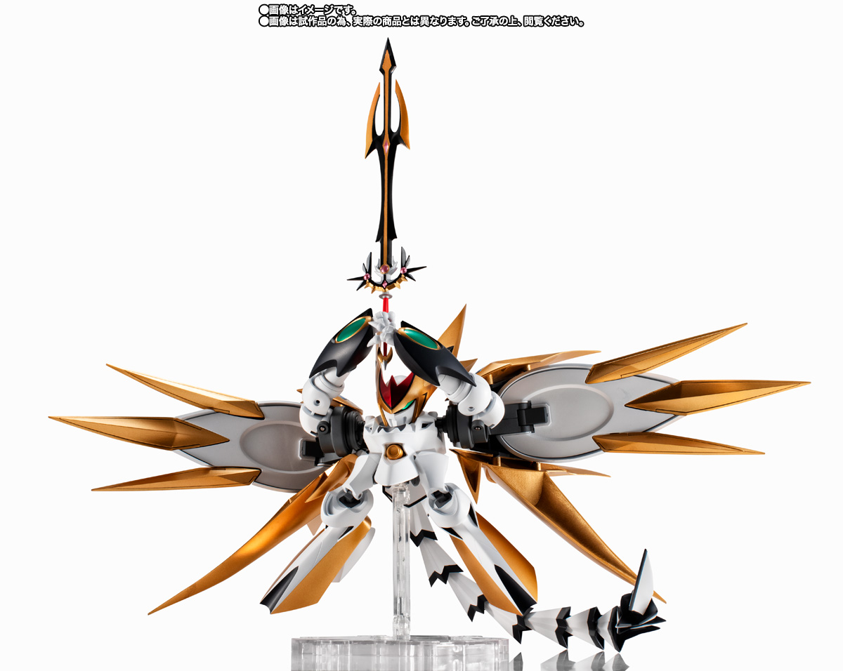NXEDGE STYLE&nbsp;[MASHIN UNIT] 超魔神龍神丸