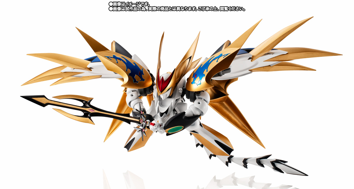 NXEDGE STYLE&nbsp;[MASHIN UNIT] 超魔神龍神丸