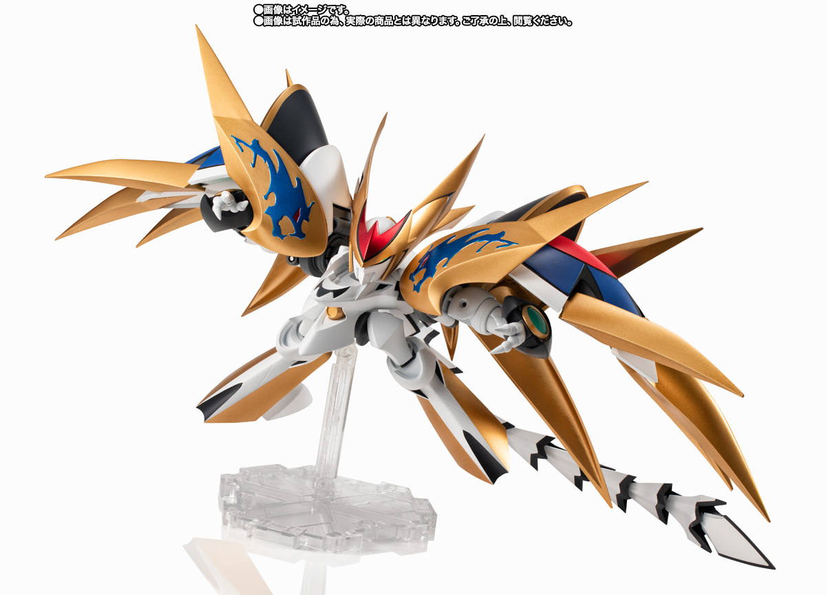 NXEDGE STYLE&nbsp;[MASHIN UNIT] 超魔神龍神丸