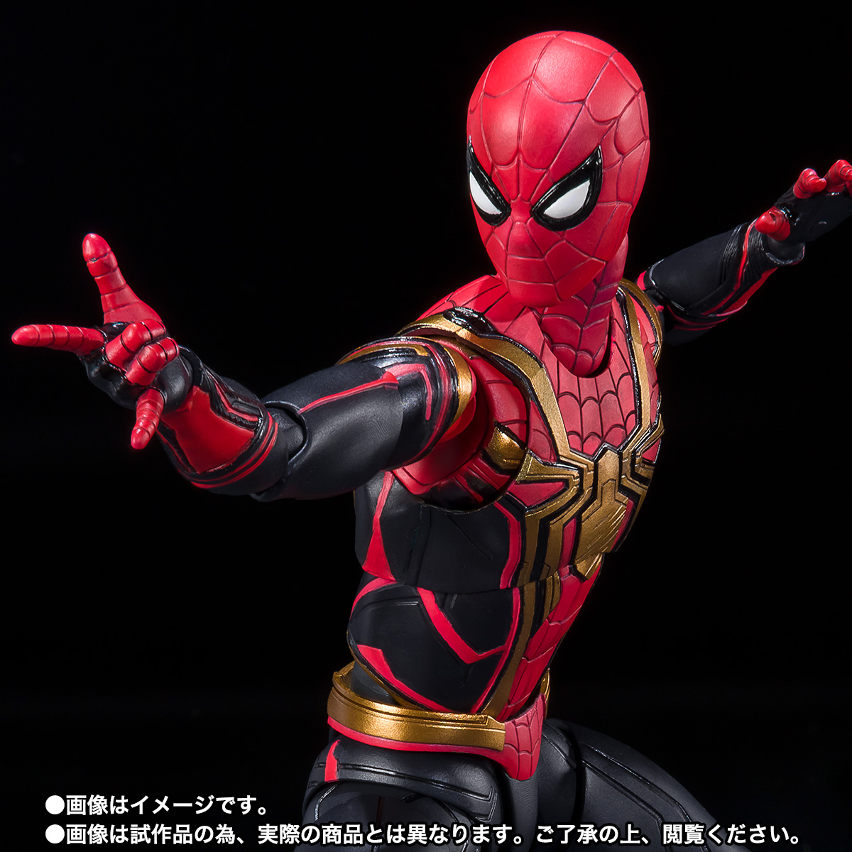 S.H.Figuarts&nbsp;スパイダーマン［インテグレーテッドスーツ］-《FINAL BATTLE》EDITION-