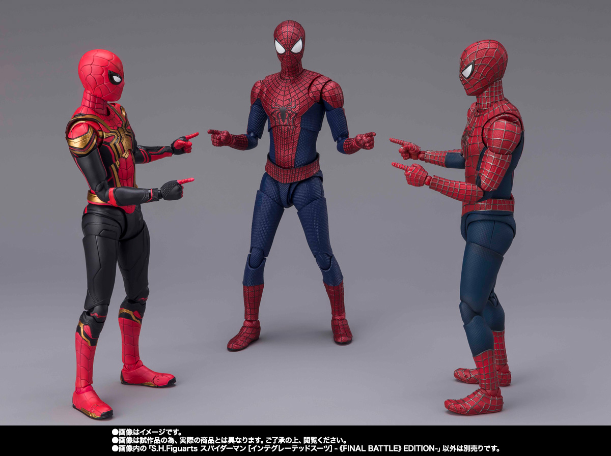 S.H.Figuarts&nbsp;スパイダーマン［インテグレーテッドスーツ］-《FINAL BATTLE》EDITION-