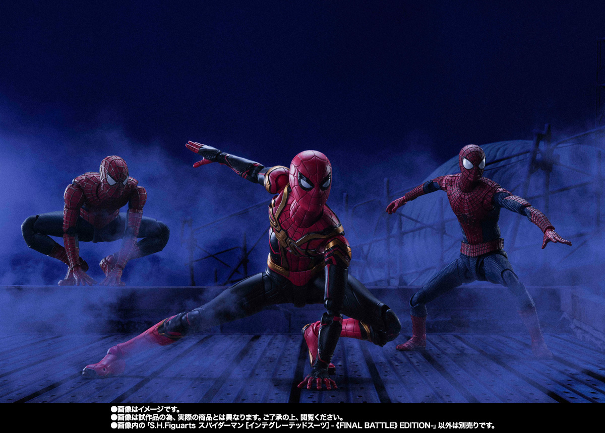 S.H.Figuarts&nbsp;スパイダーマン［インテグレーテッドスーツ］-《FINAL BATTLE》EDITION-