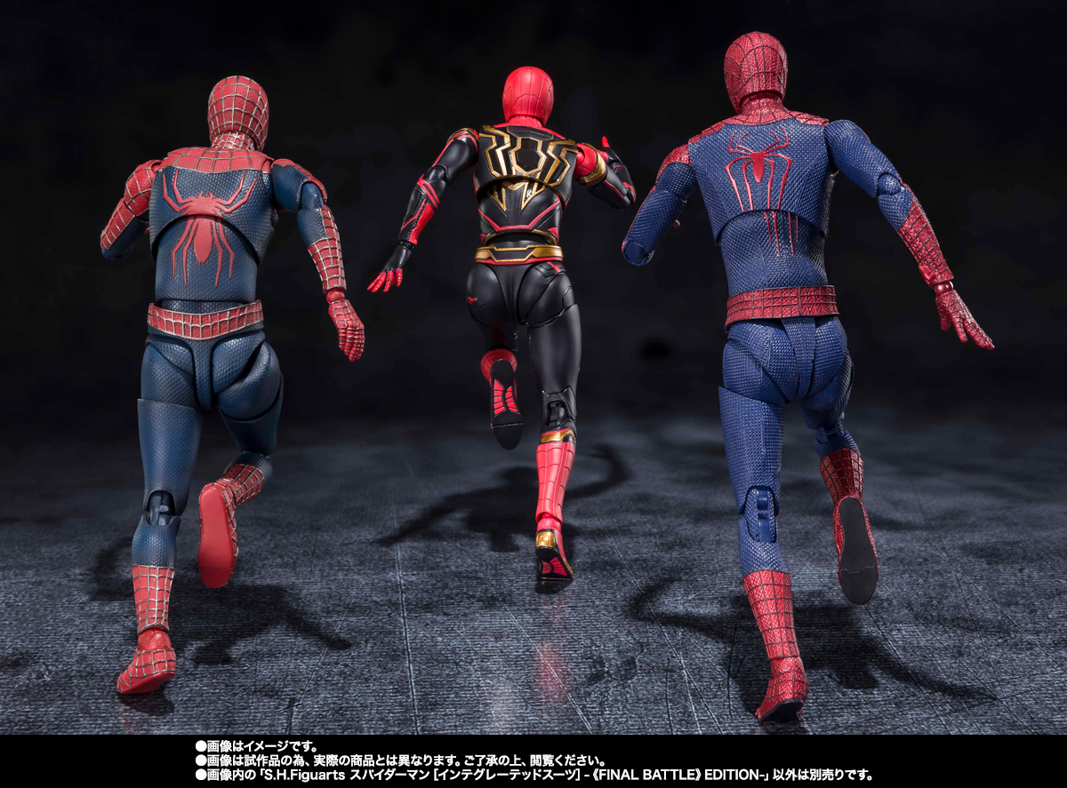 S.H.Figuarts&nbsp;スパイダーマン［インテグレーテッドスーツ］-《FINAL BATTLE》EDITION-
