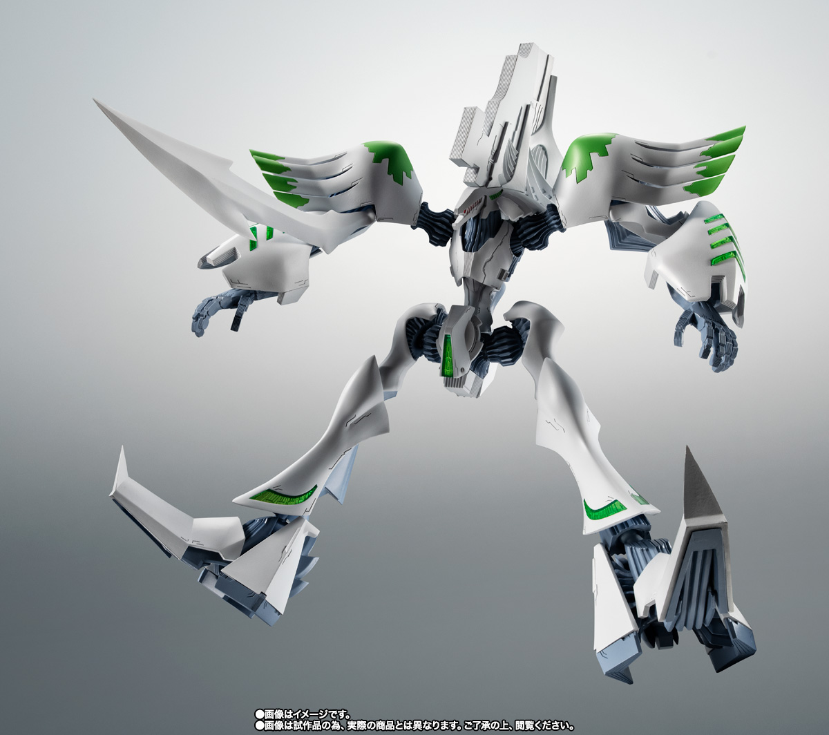 ROBOT魂 <SIDE ANTIBODY> バロン・ズゥ
