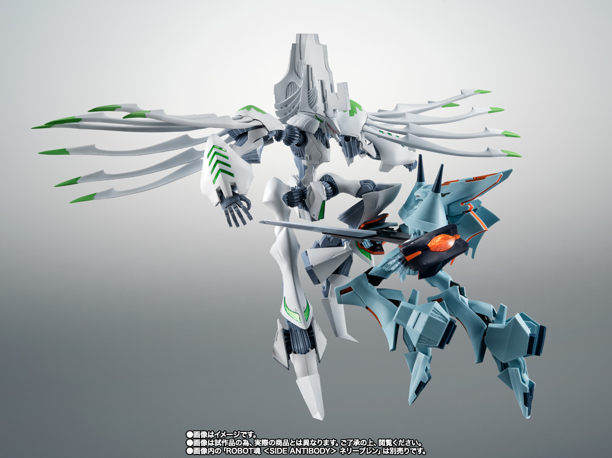 ROBOT魂 <SIDE ANTIBODY> バロン・ズゥ