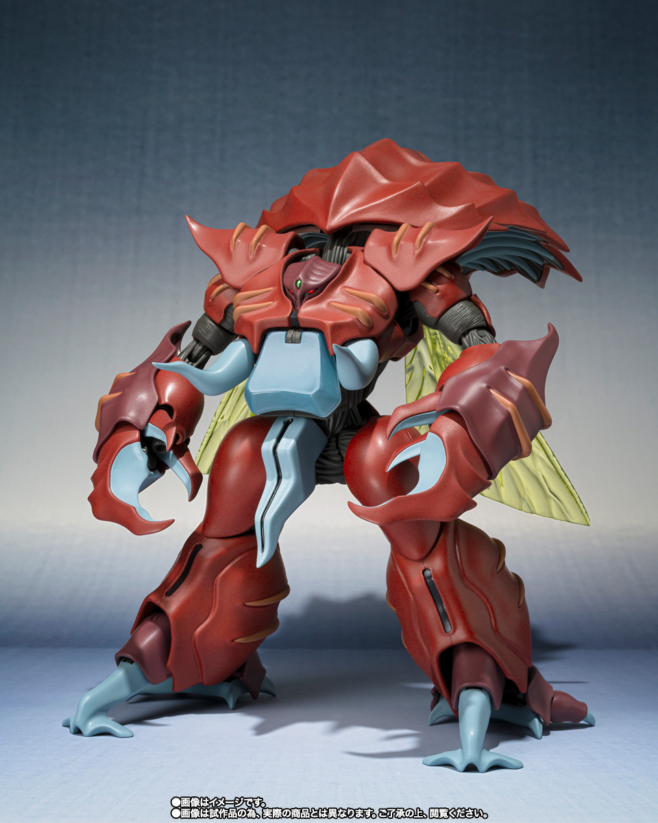 ROBOT魂 <SIDE AB>ガドラム