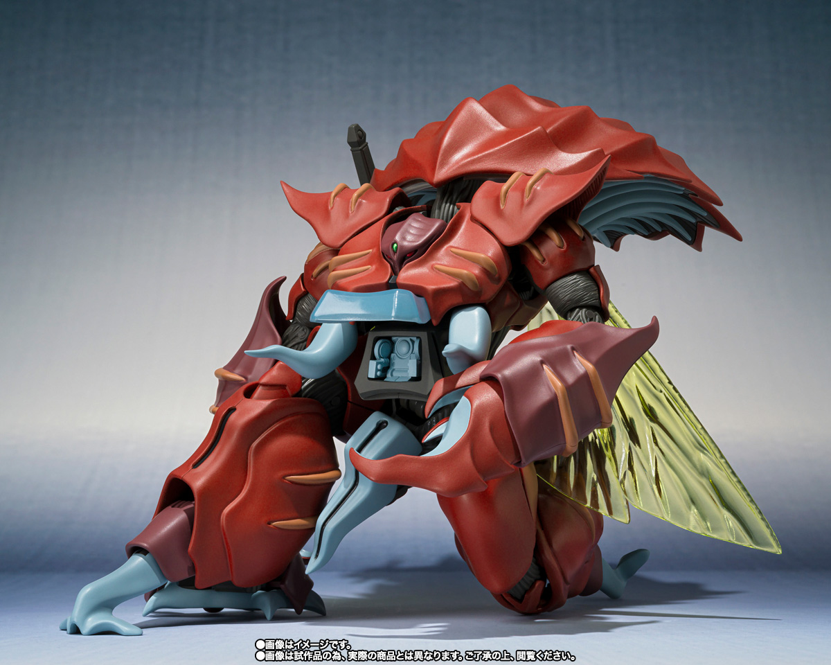 ROBOT魂 <SIDE AB>ガドラム