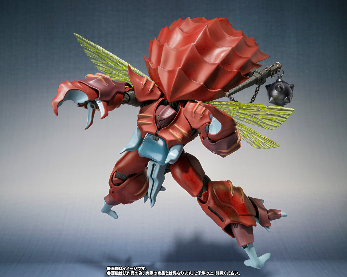 ROBOT魂 <SIDE AB>ガドラム