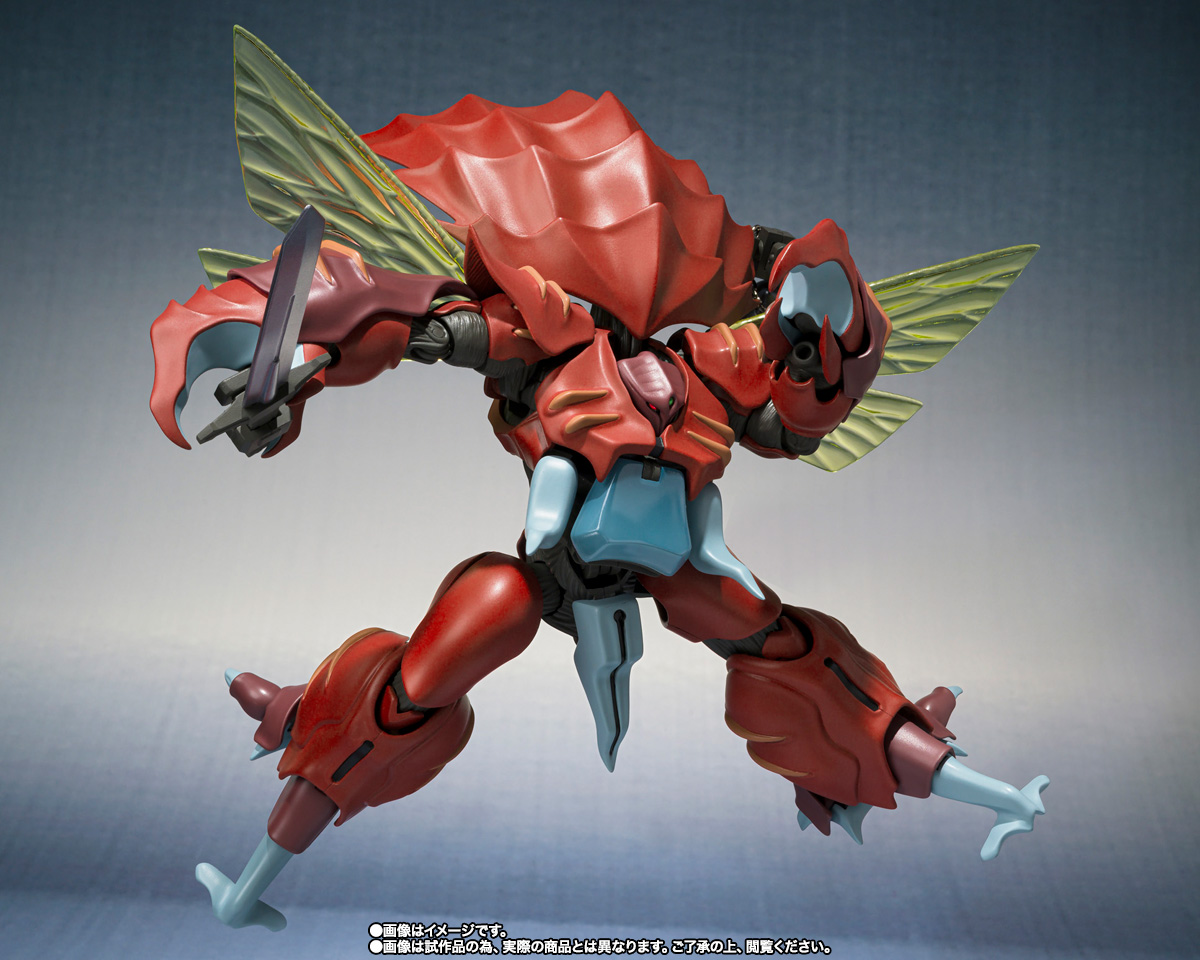 ROBOT魂 <SIDE AB>ガドラム