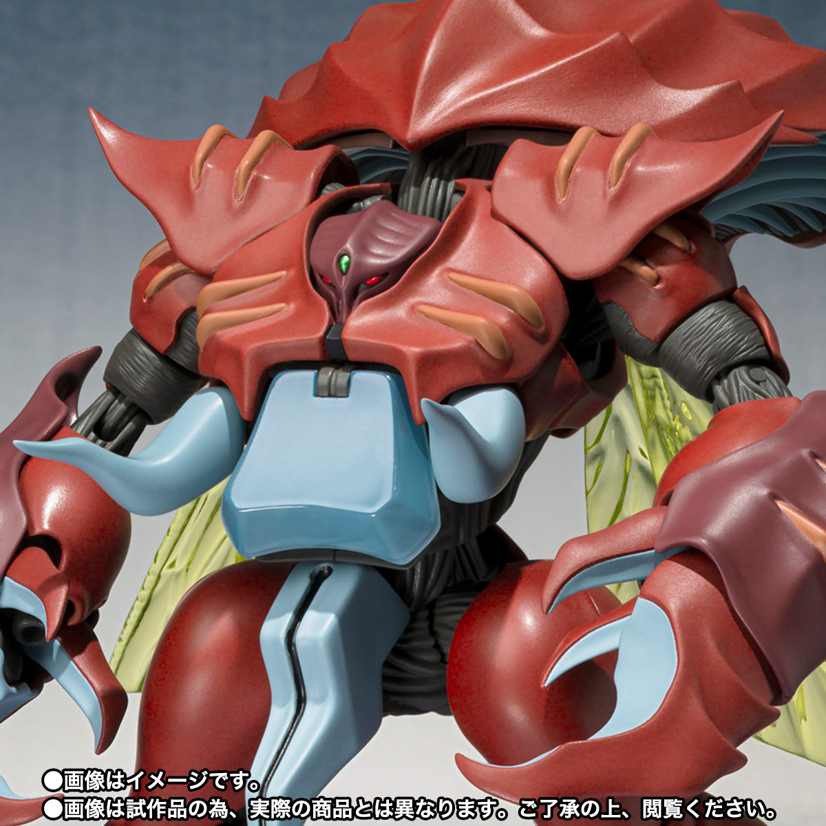 ROBOT魂 <SIDE AB>ガドラム