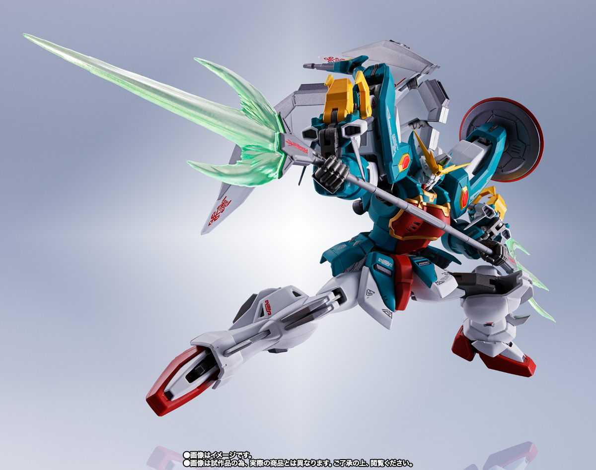 METAL ROBOT魂&nbsp;＜SIDE MS＞ アルトロンガンダム