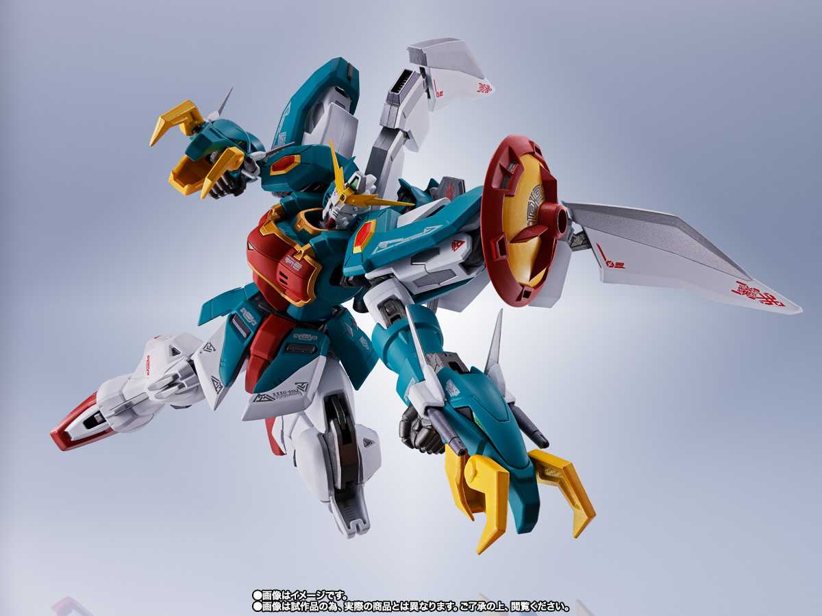 METAL ROBOT魂&nbsp;＜SIDE MS＞ アルトロンガンダム