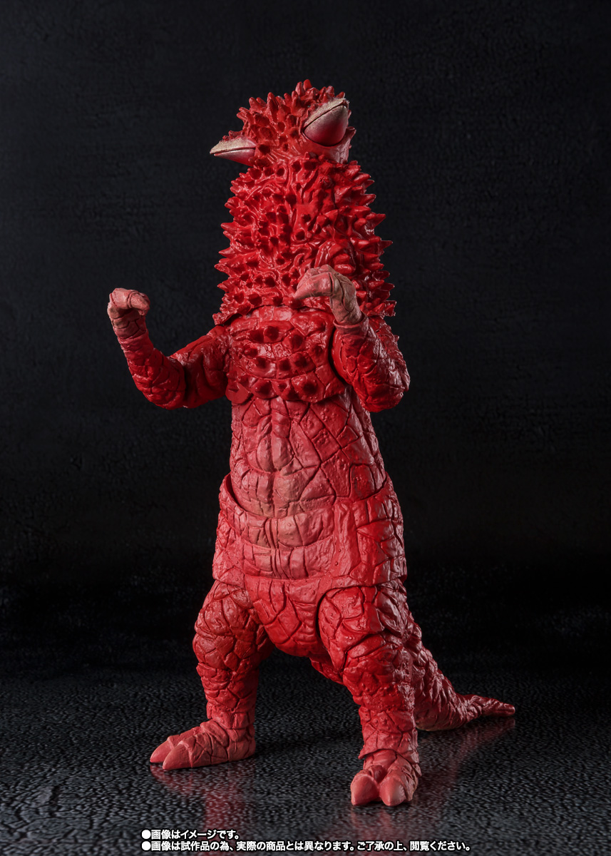 S.H.Figuarts パンドン 史上最大の侵略セット 55th Anniversary Ver.