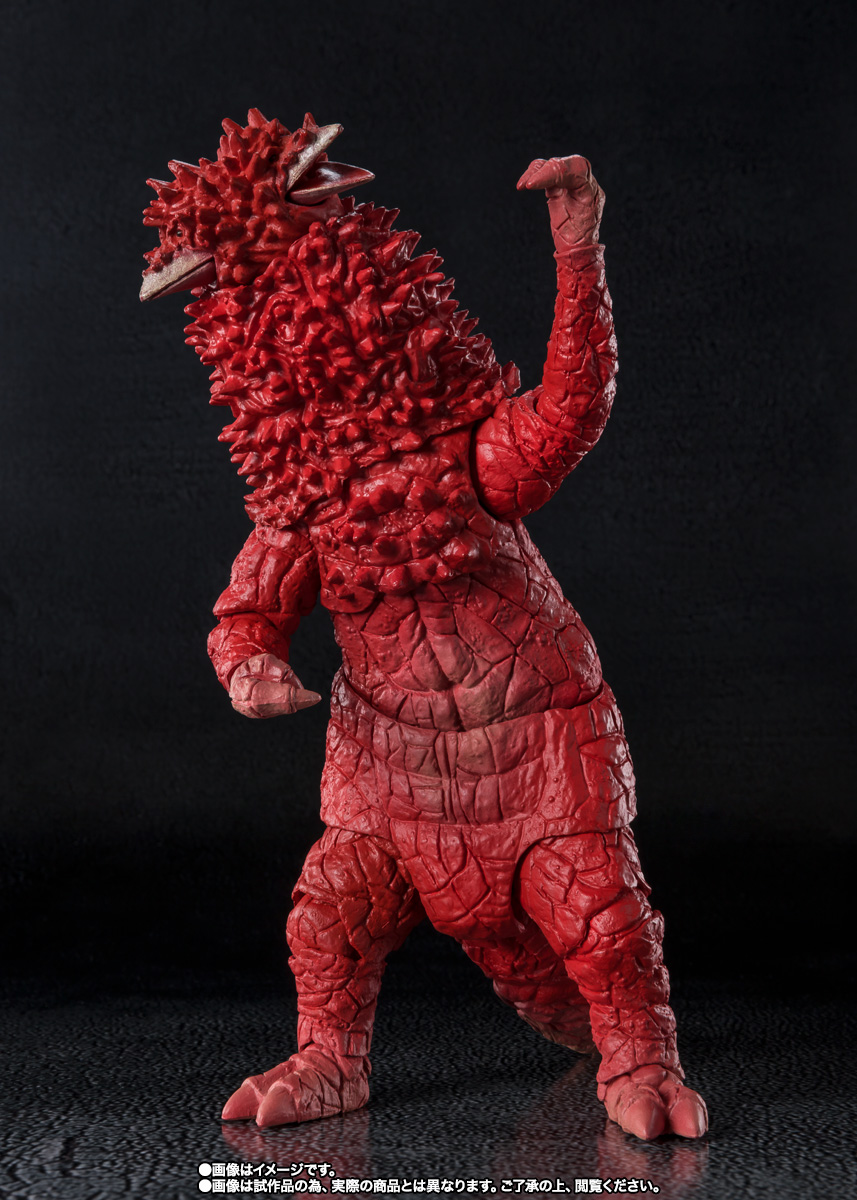 S.H.Figuarts パンドン 史上最大の侵略セット 55th Anniversary Ver.