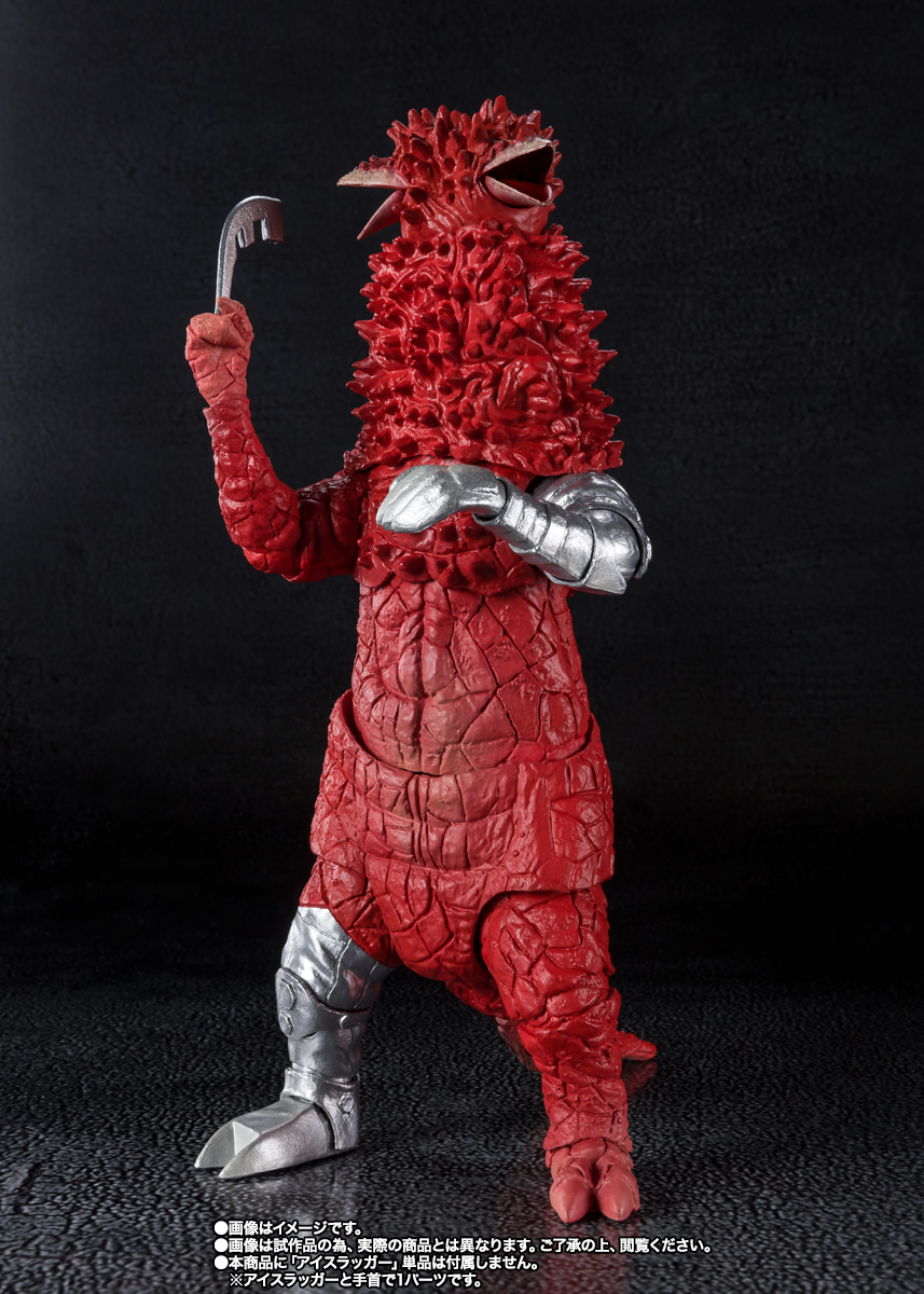 S.H.Figuarts パンドン 史上最大の侵略セット 55th Anniversary Ver.