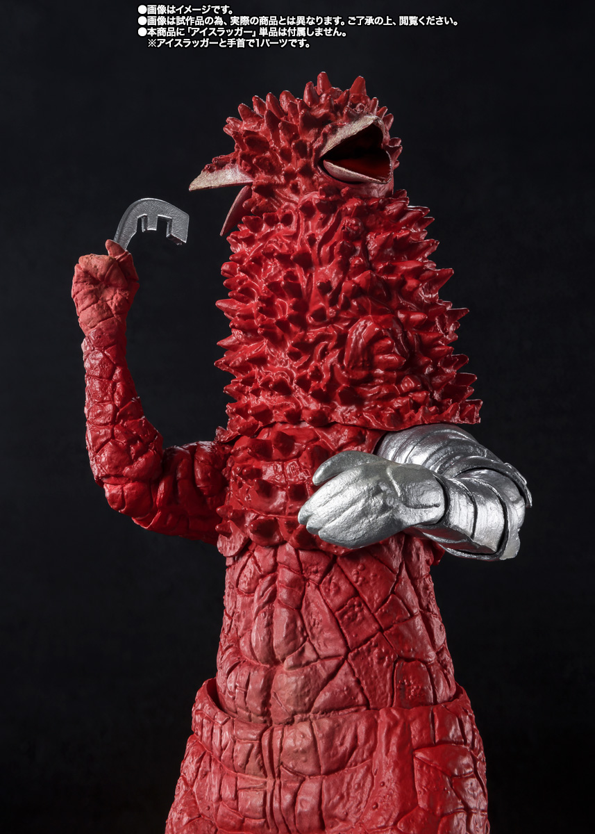 S.H.Figuarts パンドン 史上最大の侵略セット 55th Anniversary Ver.