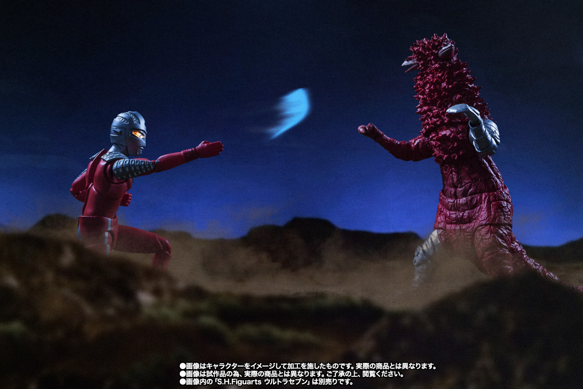 S.H.Figuarts パンドン 史上最大の侵略セット 55th Anniversary Ver.