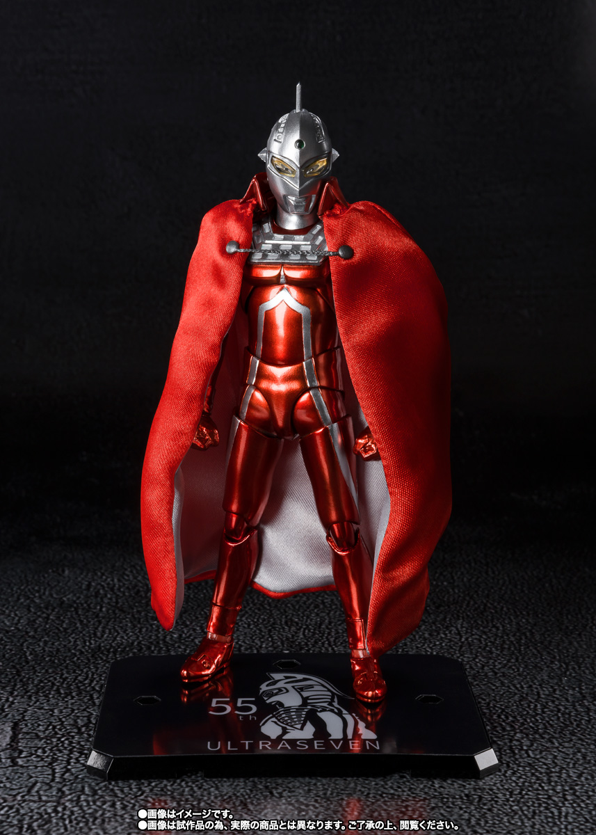 S.H.Figuarts&nbsp;ウルトラセブン 55th Anniversary Ver.
