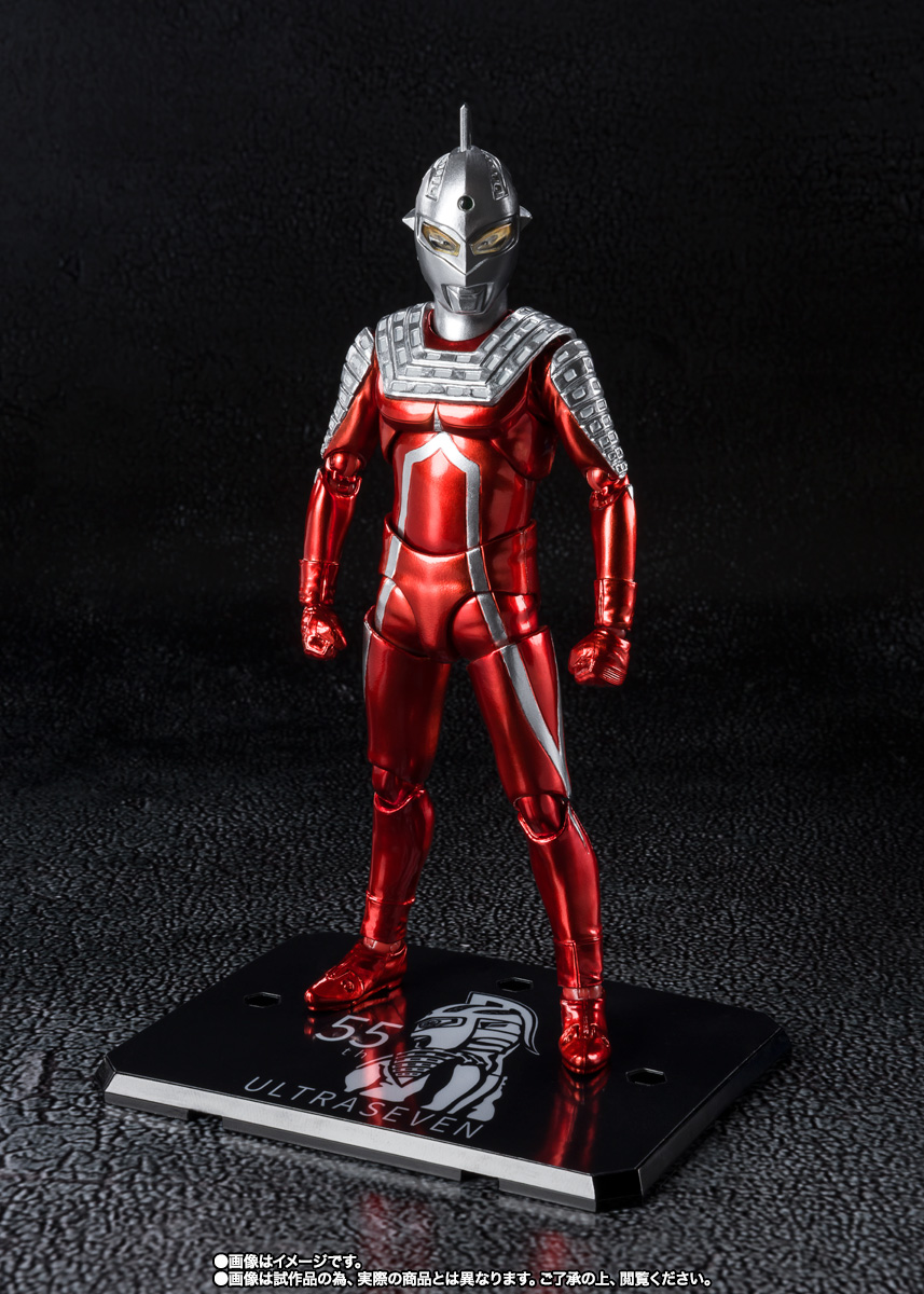 S.H.Figuarts&nbsp;ウルトラセブン 55th Anniversary Ver.