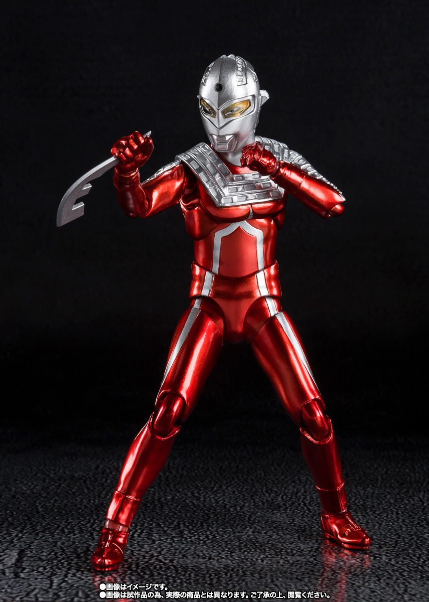 S.H.Figuarts&nbsp;ウルトラセブン 55th Anniversary Ver.
