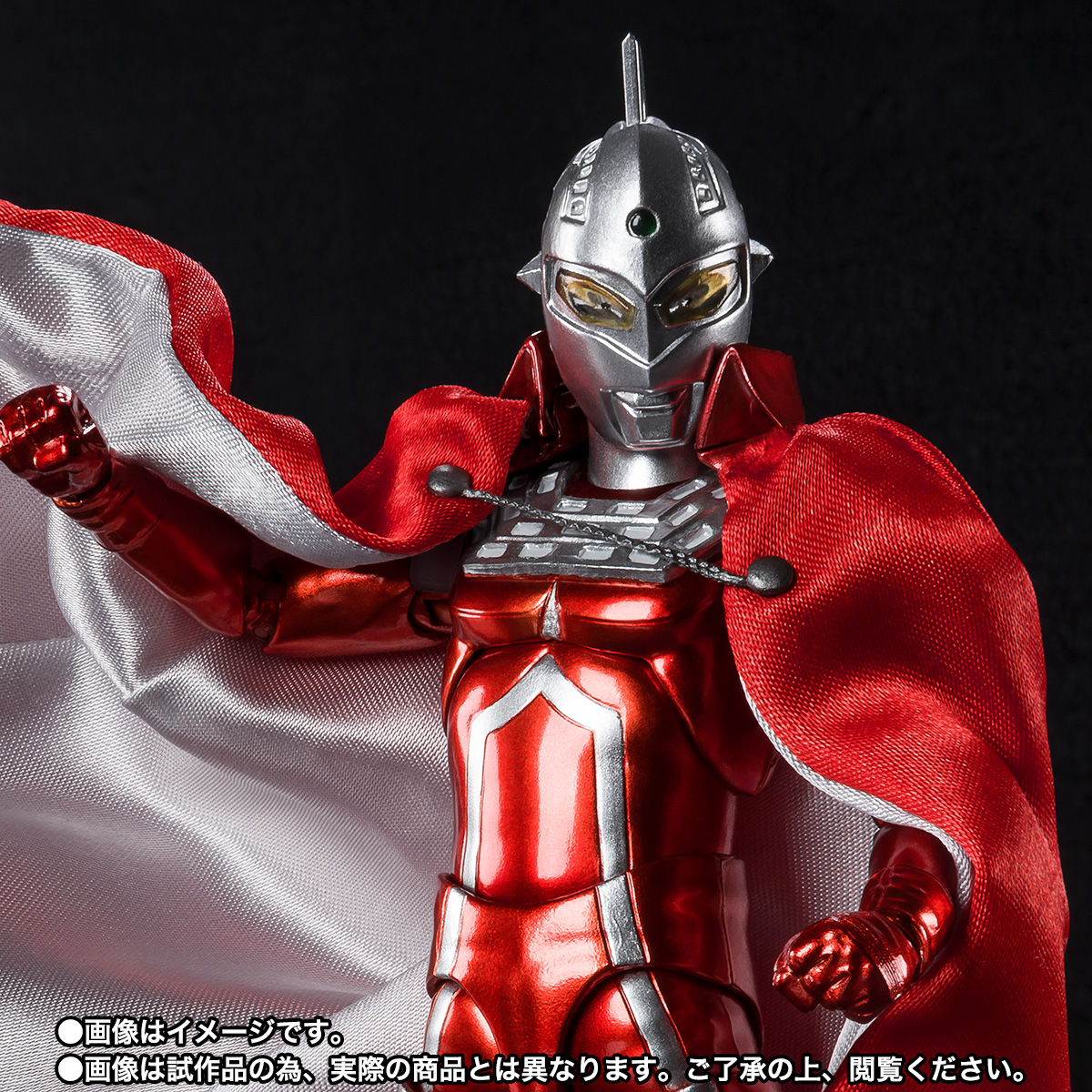 S.H.Figuarts&nbsp;ウルトラセブン 55th Anniversary Ver.