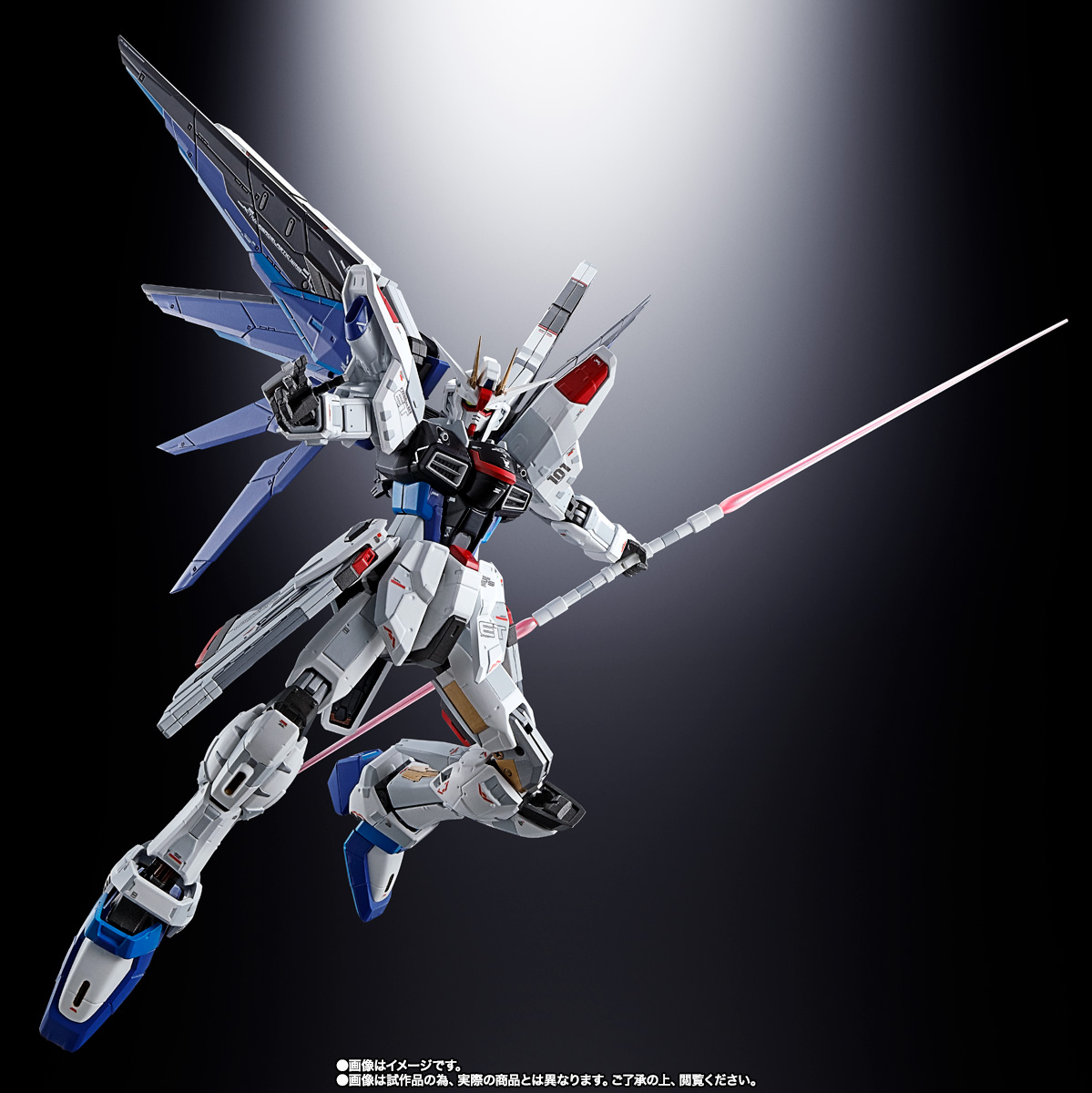 超合金&nbsp;ZGMF-X10A フリーダムガンダム Ver.GCP